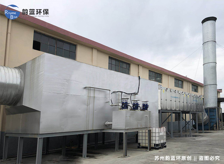 PVC廢氣怎么處理？有效處理PVC廢氣的方法