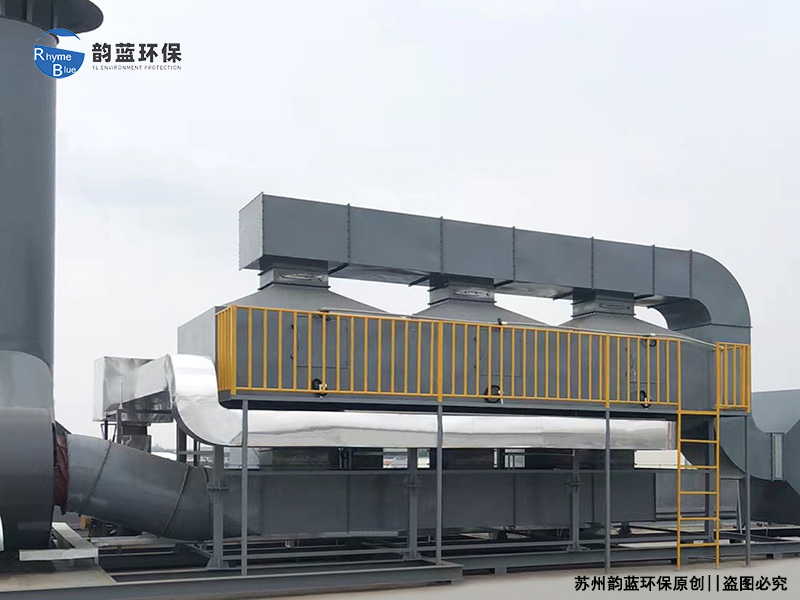 工業(yè)廢氣處理工藝有哪些，一文講透(圖3)
