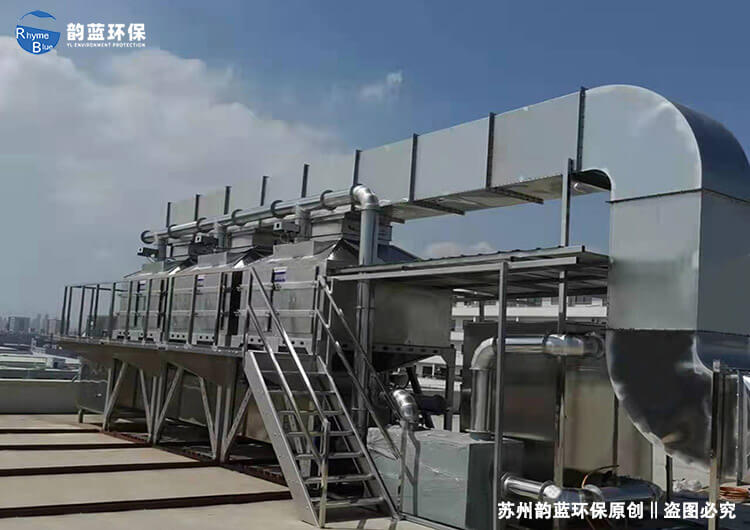 定型機(jī)廢氣處理裝置有哪些(圖1)