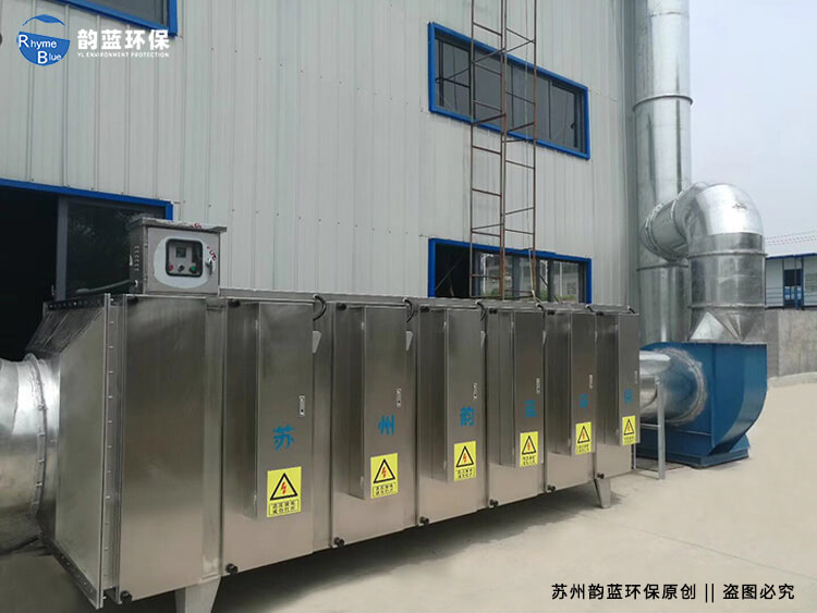 UV光解廢氣處理原理介紹，讓你徹底了解這項(xiàng)技術(shù)的工作方式