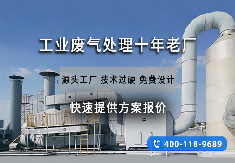 制備乙炔的尾氣處理裝置選哪種