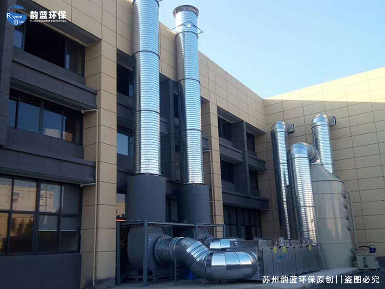 電解液、正極鈉電材料生產(chǎn)加工廢氣處理方案